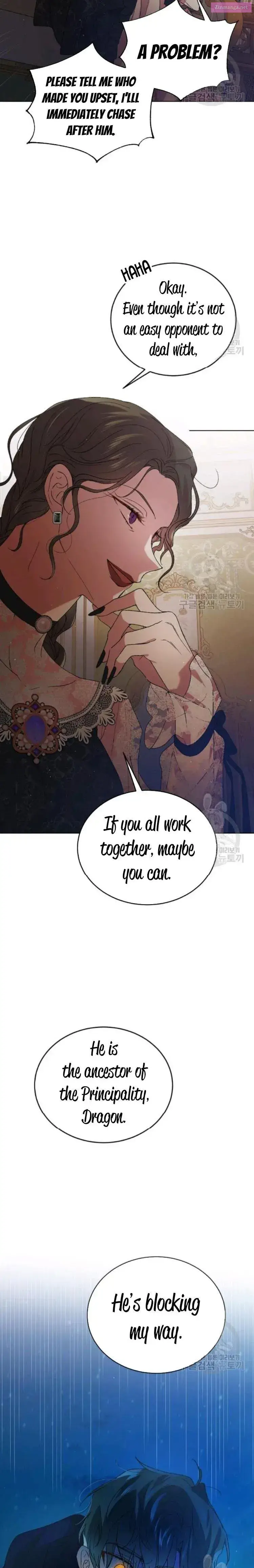 A Way To Protect The Lovable You Kainu Manga Chapter 43 Page 4