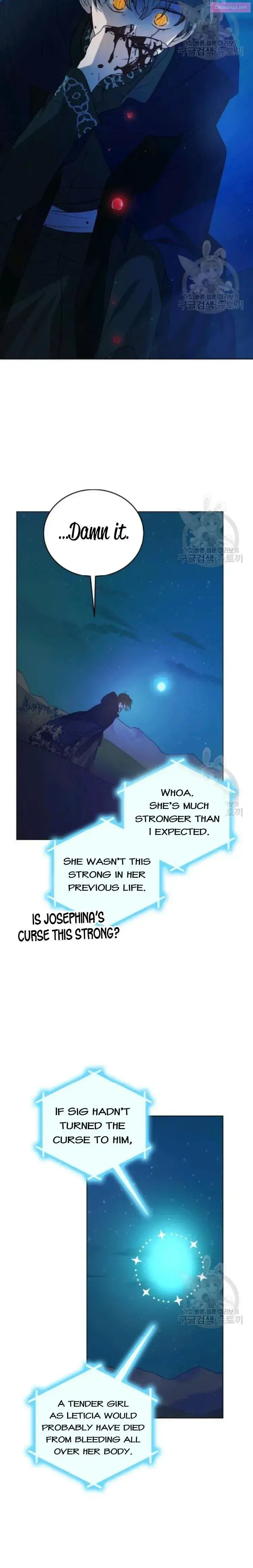 A Way To Protect The Lovable You Kainu Manga Chapter 43 Page 5