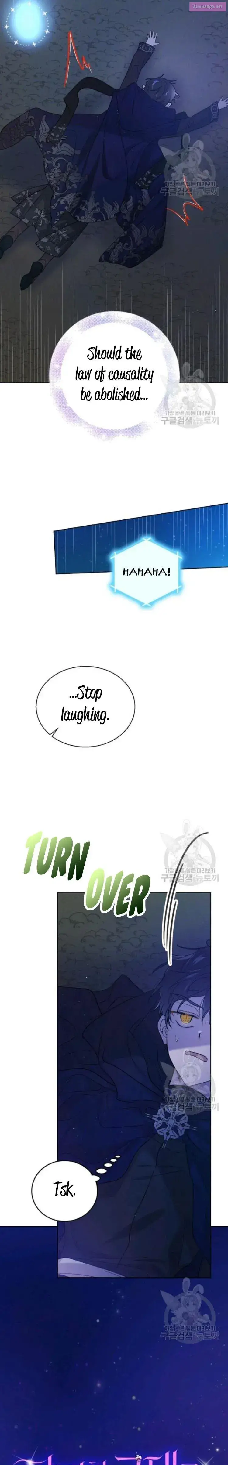 A Way To Protect The Lovable You Kainu Manga Chapter 43 Page 7