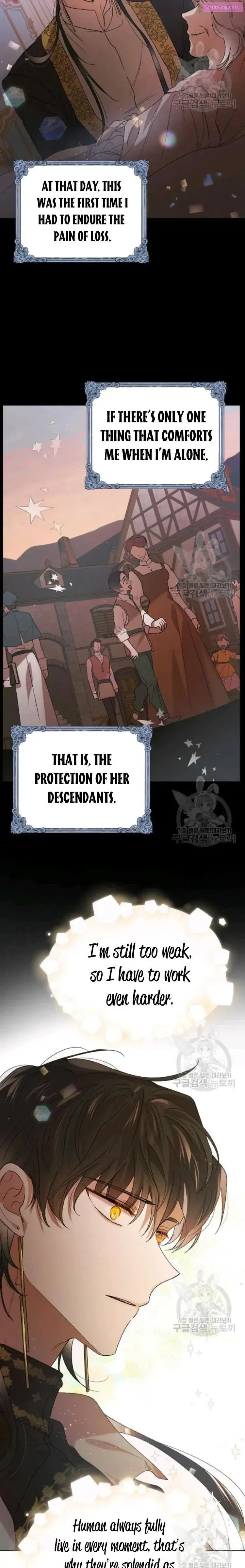 A Way To Protect The Lovable You Kainu Manga Chapter 43 Page 13