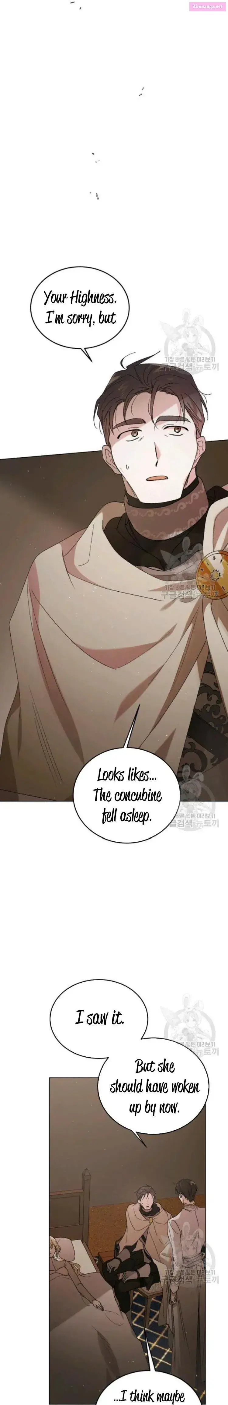 A Way To Protect The Lovable You Kainu Manga Chapter 42 Page 2