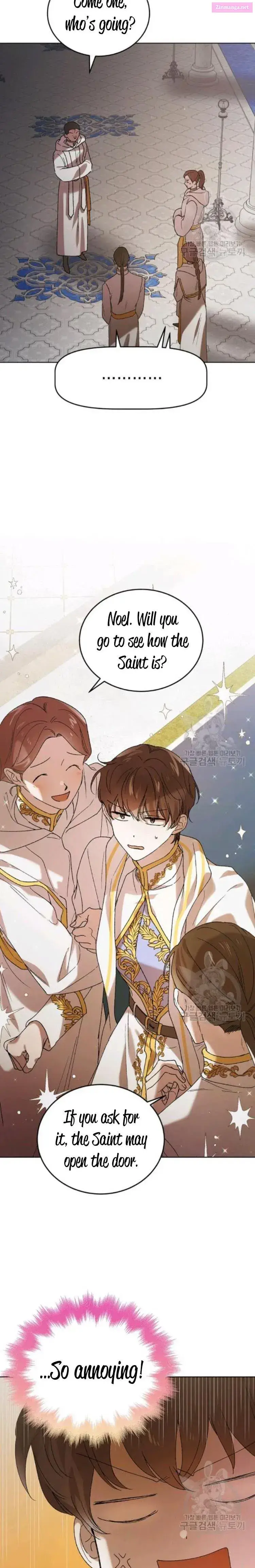 A Way To Protect The Lovable You Kainu Manga Chapter 42 Page 6