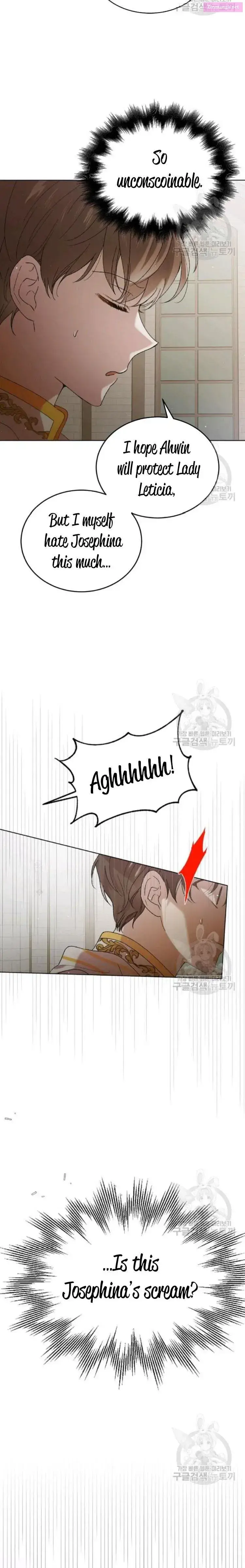 A Way To Protect The Lovable You Kainu Manga Chapter 42 Page 9