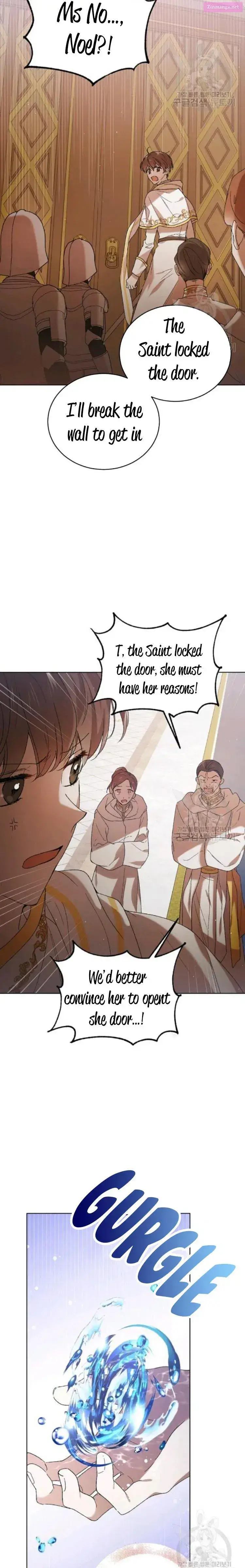 A Way To Protect The Lovable You Kainu Manga Chapter 42 Page 13