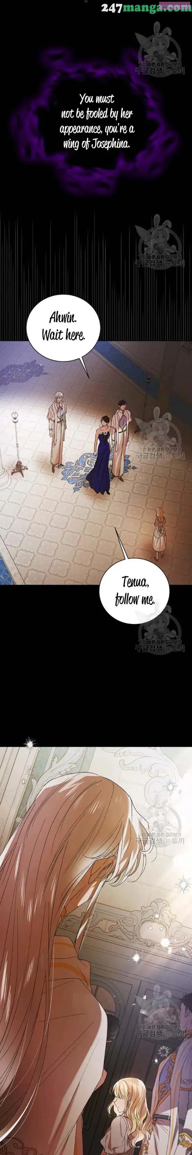 A Way To Protect The Lovable You Kainu Manga Chapter 40.5 Page 1