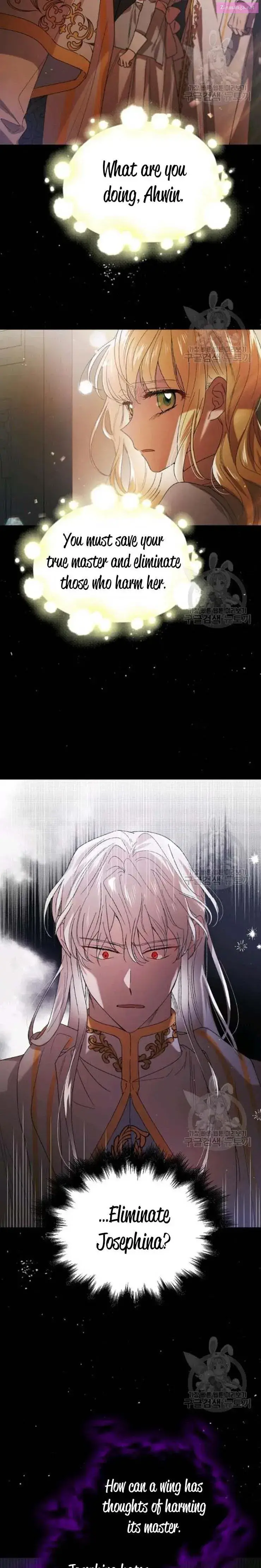 A Way To Protect The Lovable You Kainu Manga Chapter 40.5 Page 2