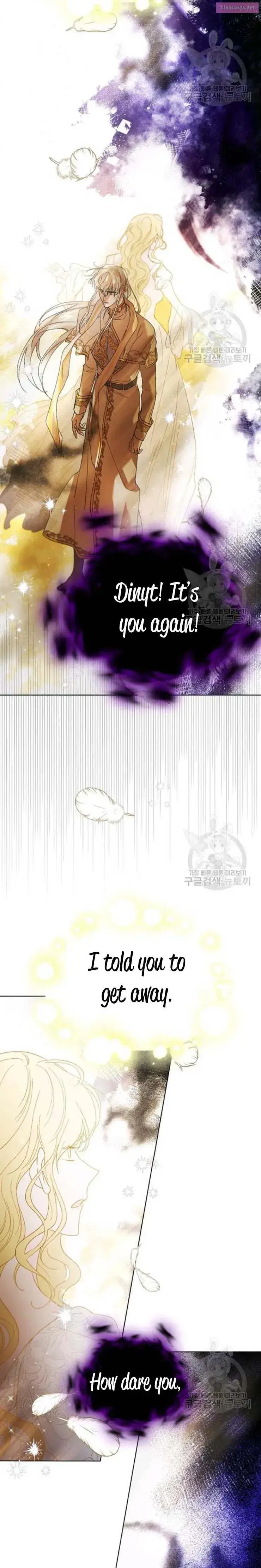 A Way To Protect The Lovable You Kainu Manga Chapter 40.5 Page 4