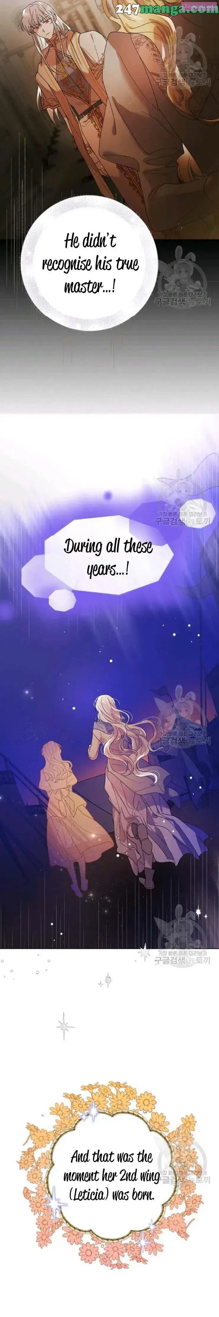 A Way To Protect The Lovable You Kainu Manga Chapter 40.5 Page 6
