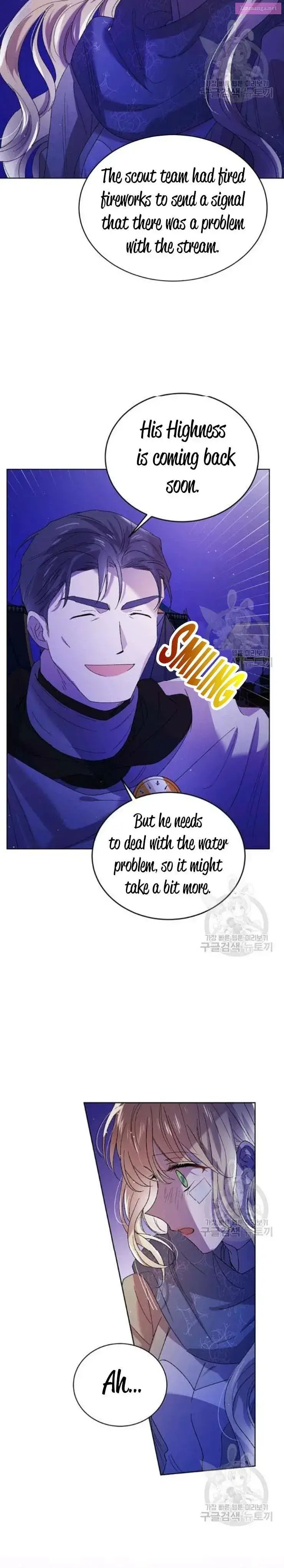 A Way To Protect The Lovable You Kainu Manga Chapter 40.5 Page 14