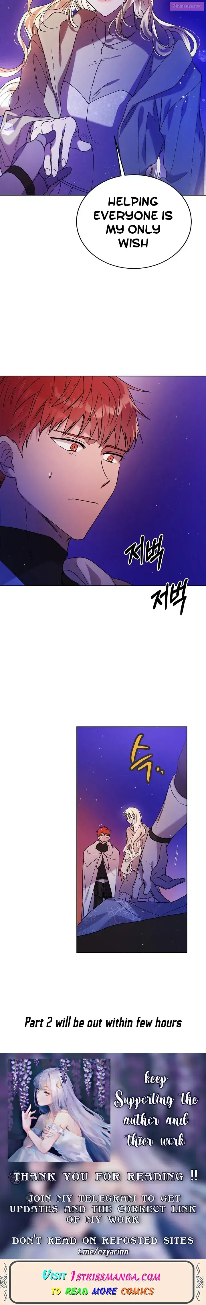 A Way To Protect The Lovable You Kainu Manga Chapter 38 Page 12