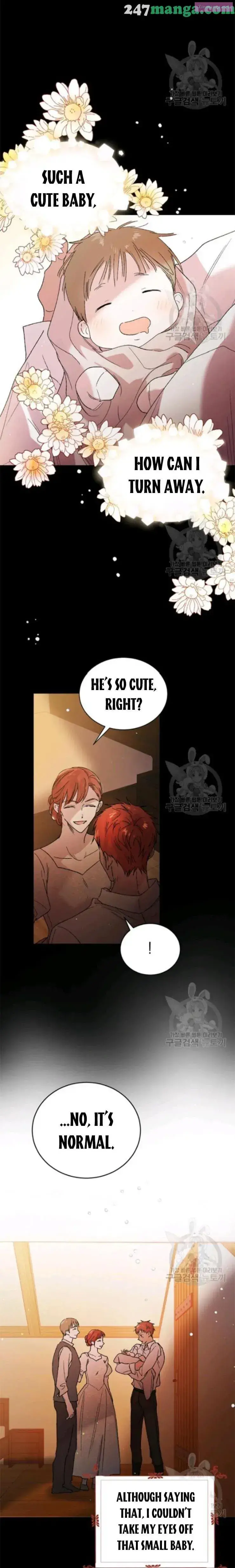 A Way To Protect The Lovable You Kainu Manga Chapter 37 Page 16