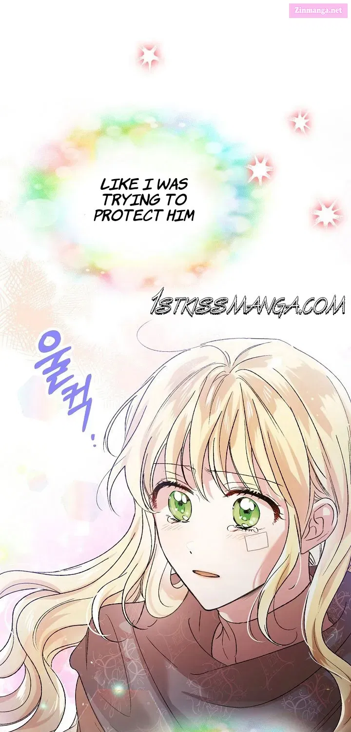 A Way To Protect The Lovable You Kainu Manga Chapter 36.1 Page 73