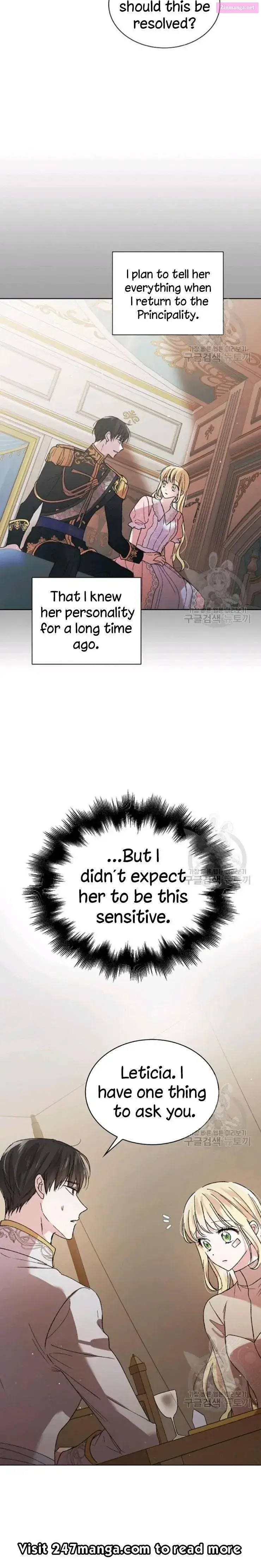A Way To Protect The Lovable You Kainu Manga Chapter 35.5 Page 6