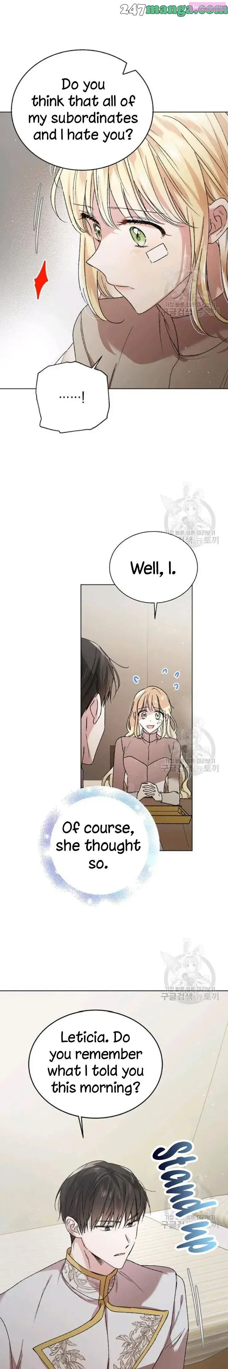 A Way To Protect The Lovable You Kainu Manga Chapter 35.5 Page 7