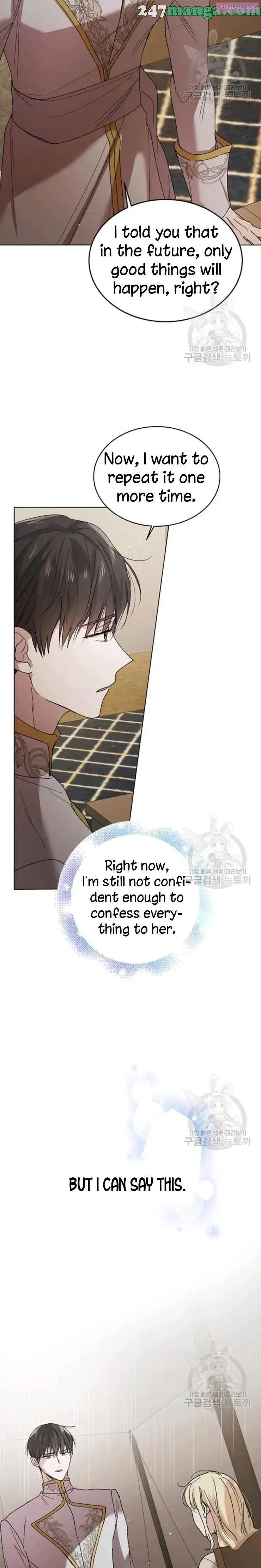 A Way To Protect The Lovable You Kainu Manga Chapter 35.5 Page 8