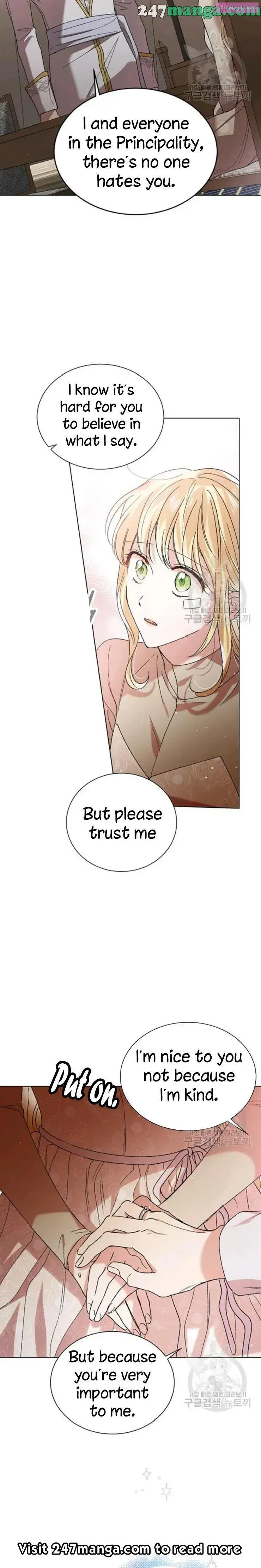 A Way To Protect The Lovable You Kainu Manga Chapter 35.5 Page 9