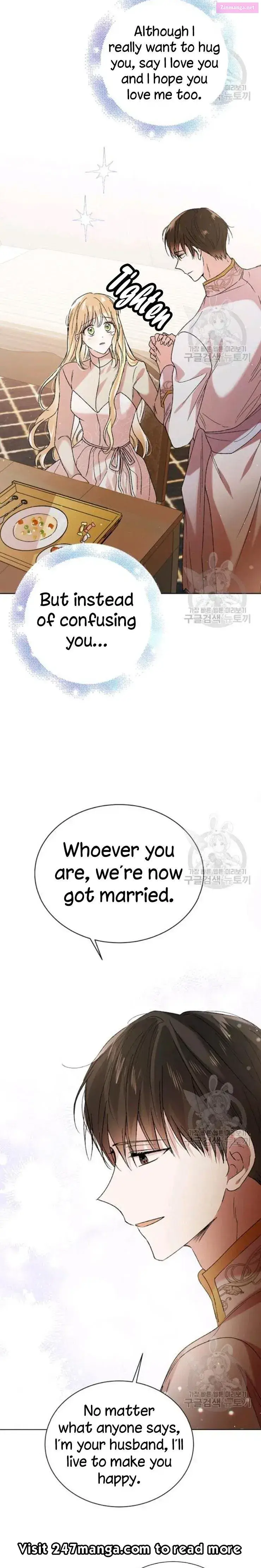 A Way To Protect The Lovable You Kainu Manga Chapter 35.5 Page 10