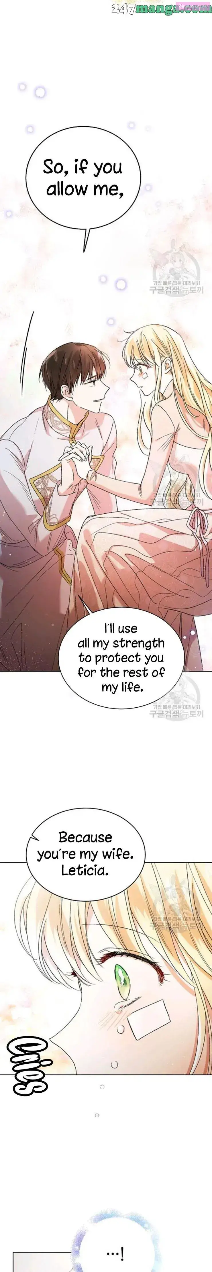 A Way To Protect The Lovable You Kainu Manga Chapter 35.5 Page 13