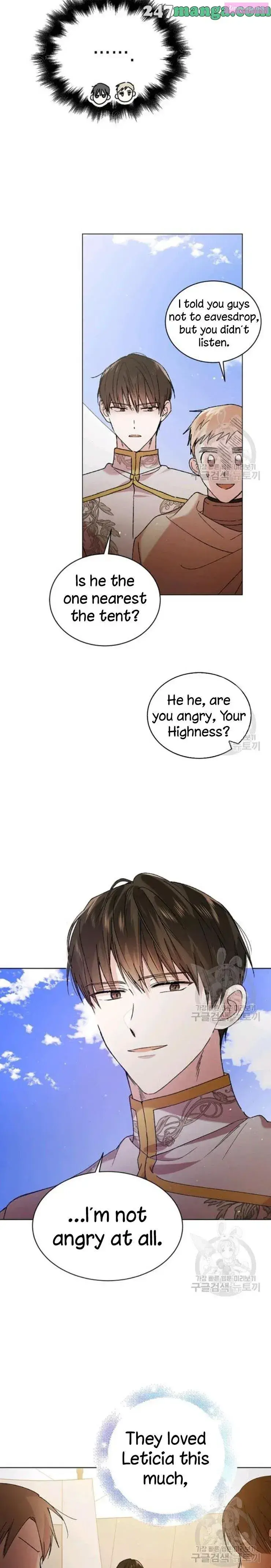 A Way To Protect The Lovable You Kainu Manga Chapter 35 Page 6