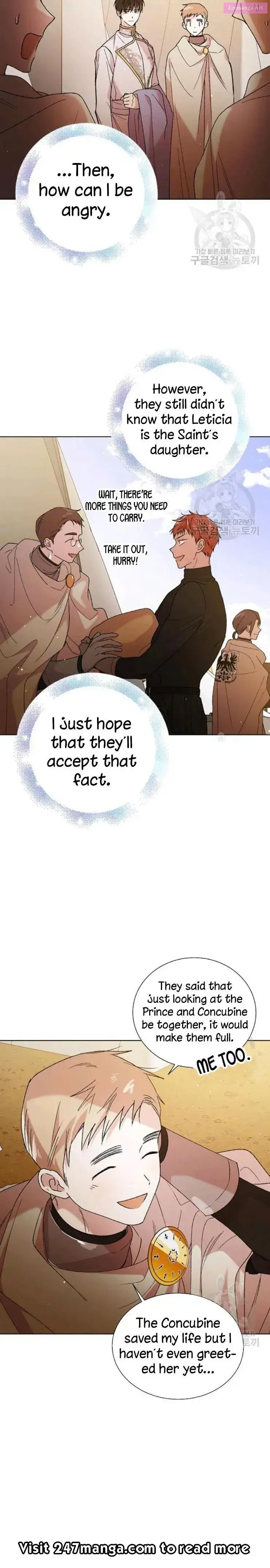 A Way To Protect The Lovable You Kainu Manga Chapter 35 Page 7
