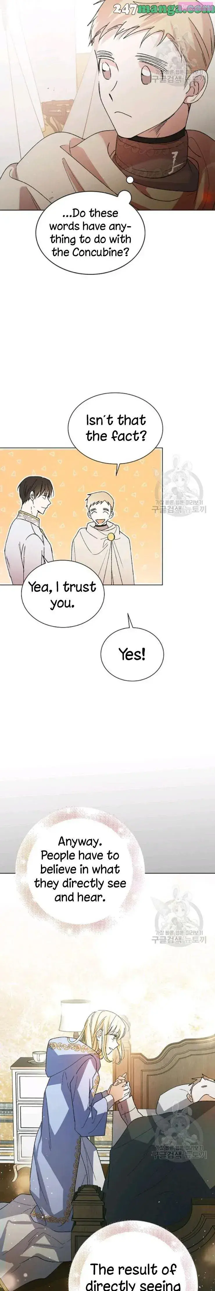 A Way To Protect The Lovable You Kainu Manga Chapter 35 Page 9
