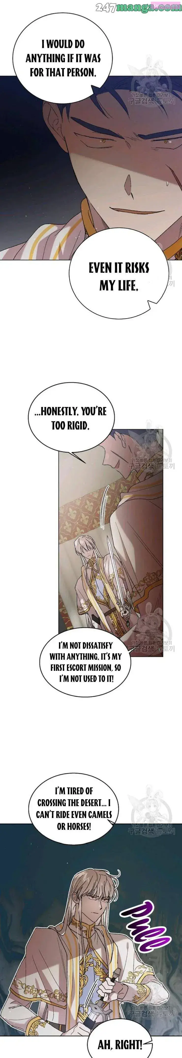 A Way To Protect The Lovable You Kainu Manga Chapter 34 Page 5
