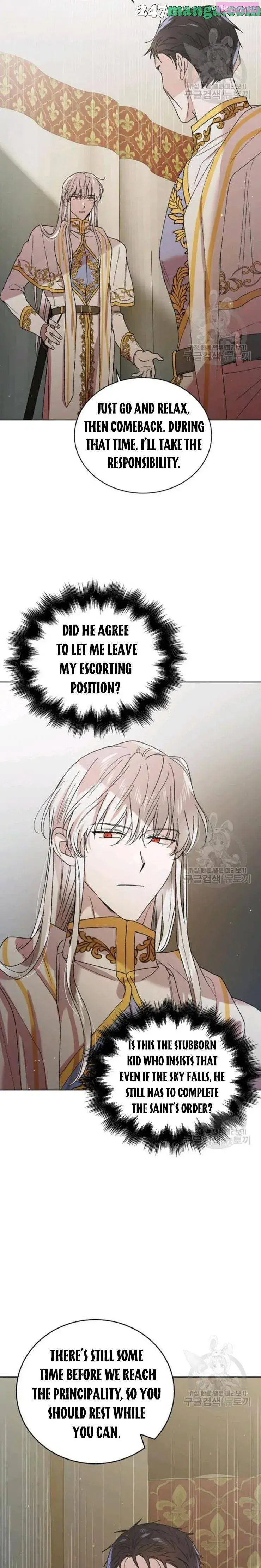 A Way To Protect The Lovable You Kainu Manga Chapter 34 Page 9