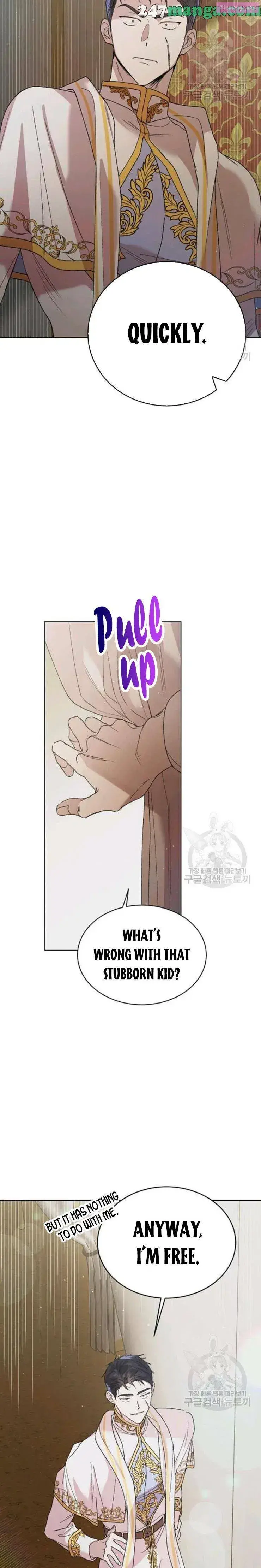 A Way To Protect The Lovable You Kainu Manga Chapter 34 Page 10