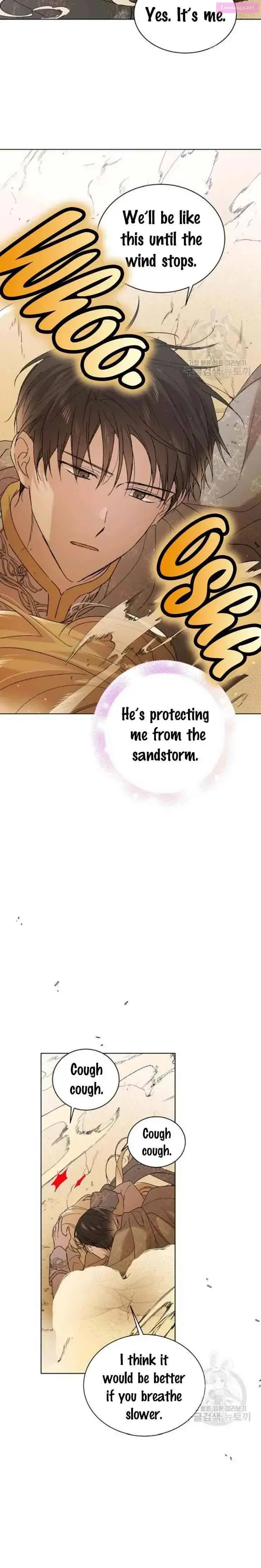 A Way To Protect The Lovable You Kainu Manga Chapter 33.5 Page 4