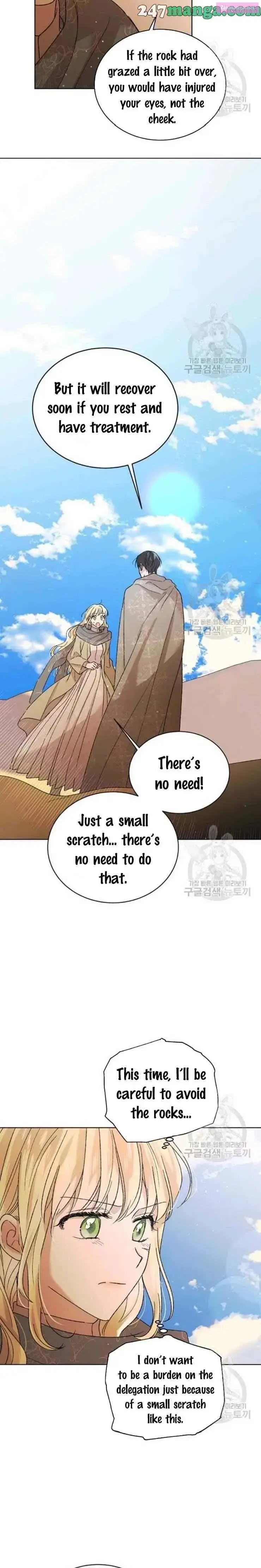 A Way To Protect The Lovable You Kainu Manga Chapter 33.5 Page 9