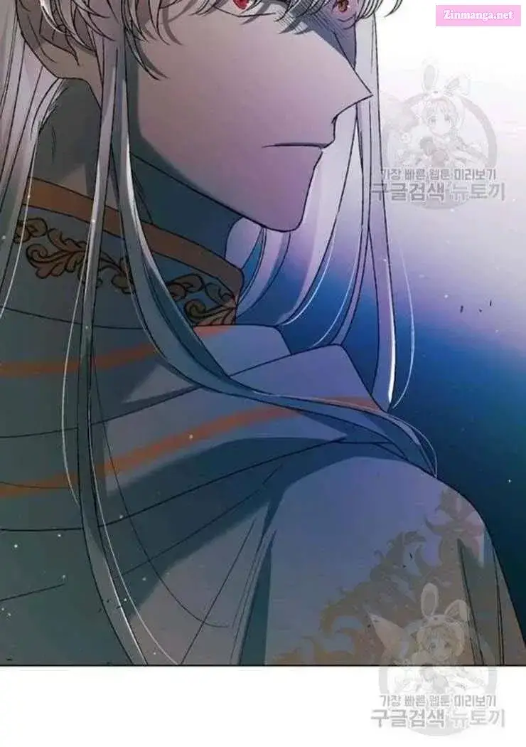 A Way To Protect The Lovable You Kainu Manga Chapter 33.5 Page 20