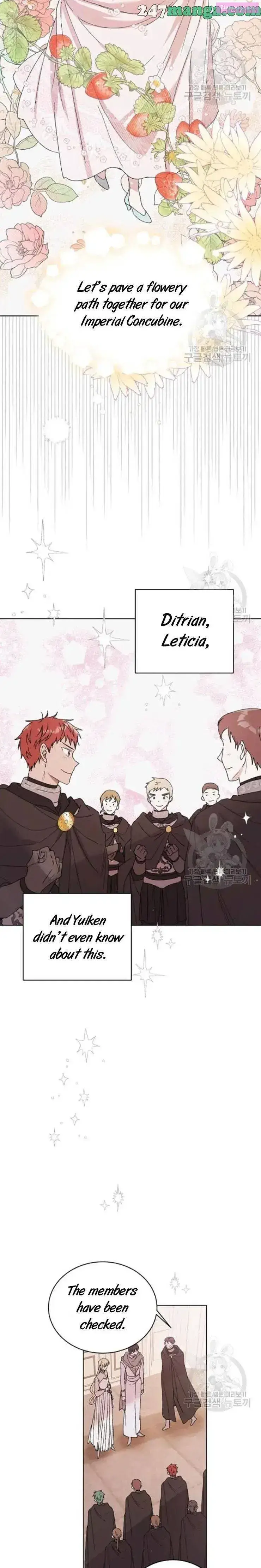 A Way To Protect The Lovable You Kainu Manga Chapter 31.5 Page 3