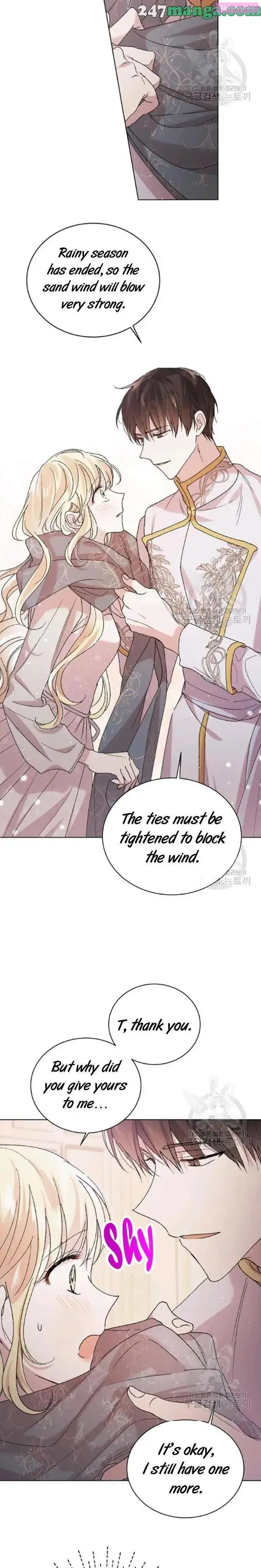 A Way To Protect The Lovable You Kainu Manga Chapter 31.5 Page 7