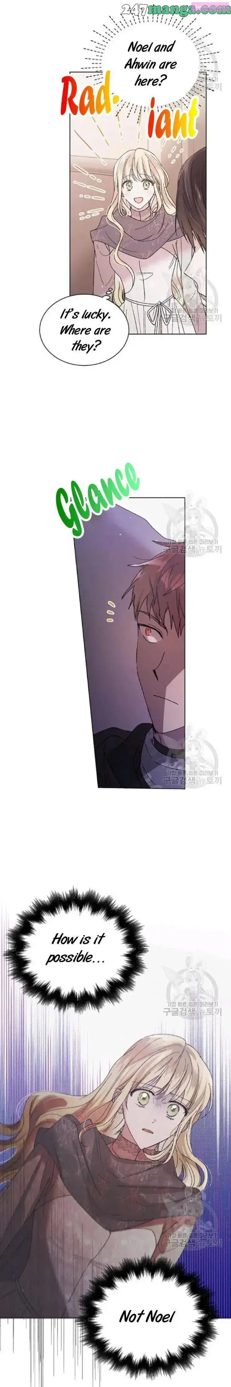 A Way To Protect The Lovable You Kainu Manga Chapter 31.5 Page 11