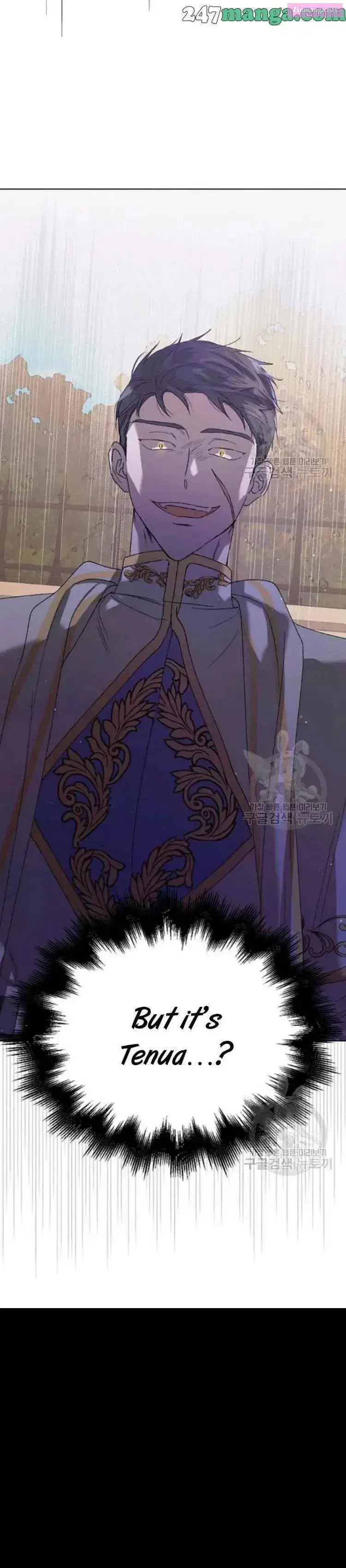 A Way To Protect The Lovable You Kainu Manga Chapter 31.5 Page 12