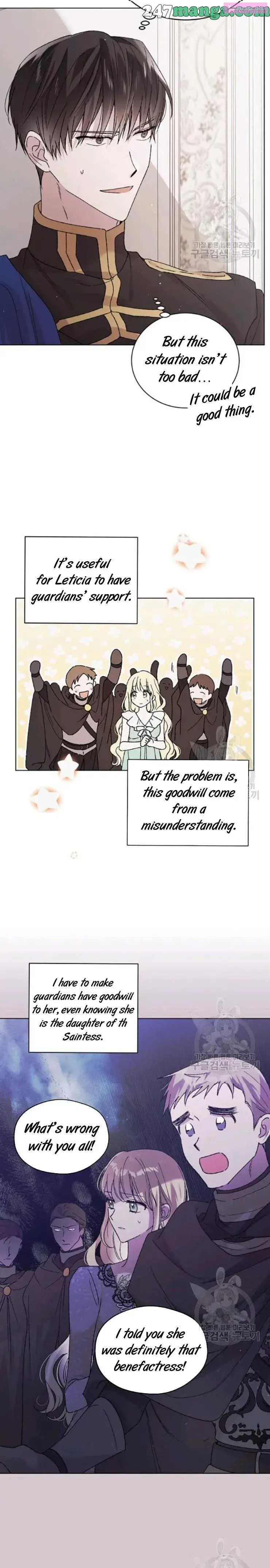 A Way To Protect The Lovable You Kainu Manga Chapter 31 Page 2