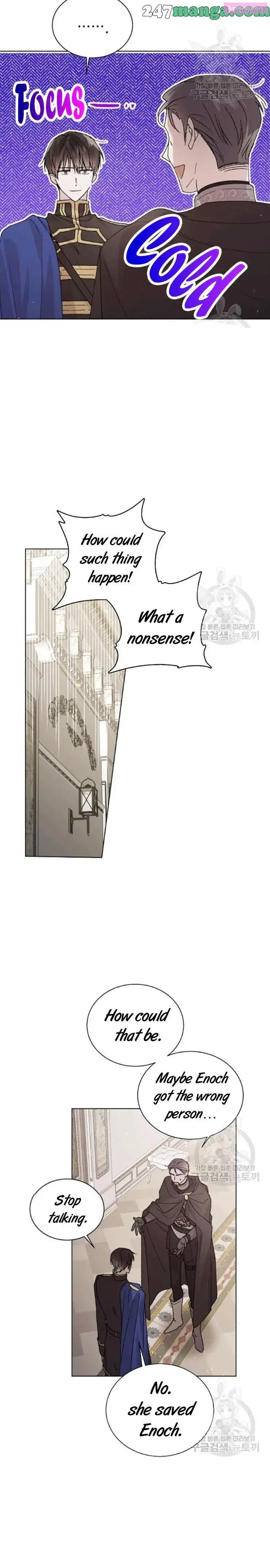A Way To Protect The Lovable You Kainu Manga Chapter 31 Page 4