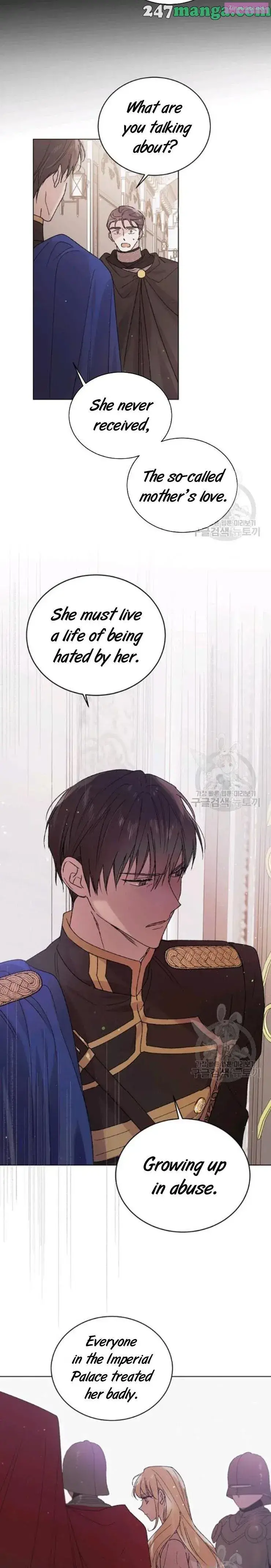A Way To Protect The Lovable You Kainu Manga Chapter 31 Page 7