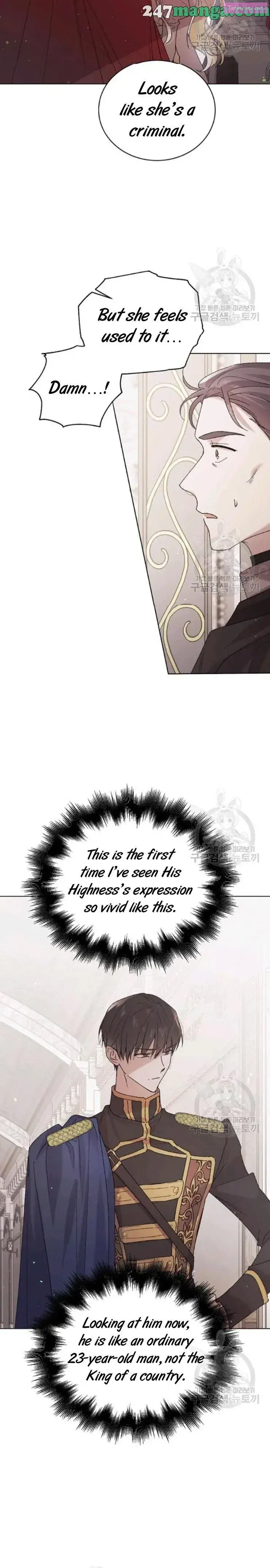 A Way To Protect The Lovable You Kainu Manga Chapter 31 Page 8