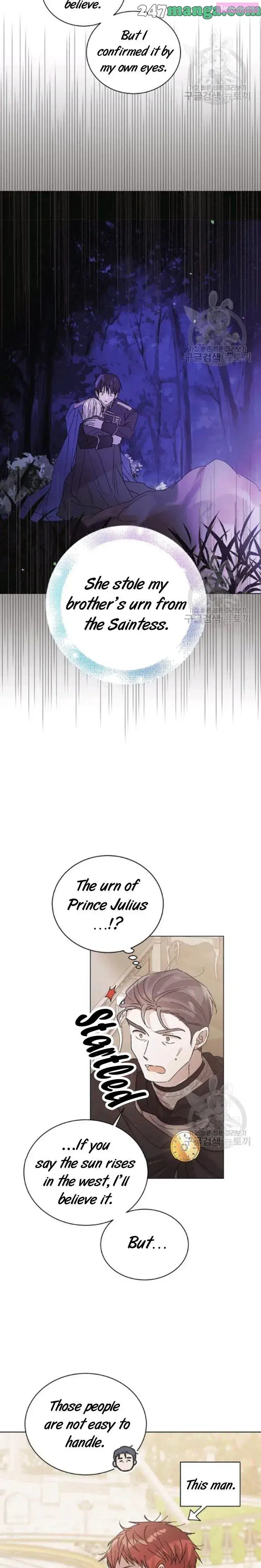 A Way To Protect The Lovable You Kainu Manga Chapter 31 Page 10