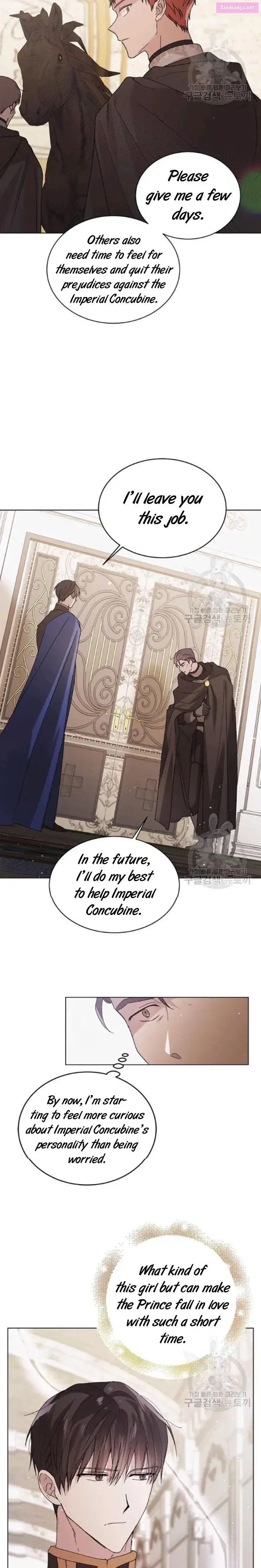 A Way To Protect The Lovable You Kainu Manga Chapter 31 Page 11