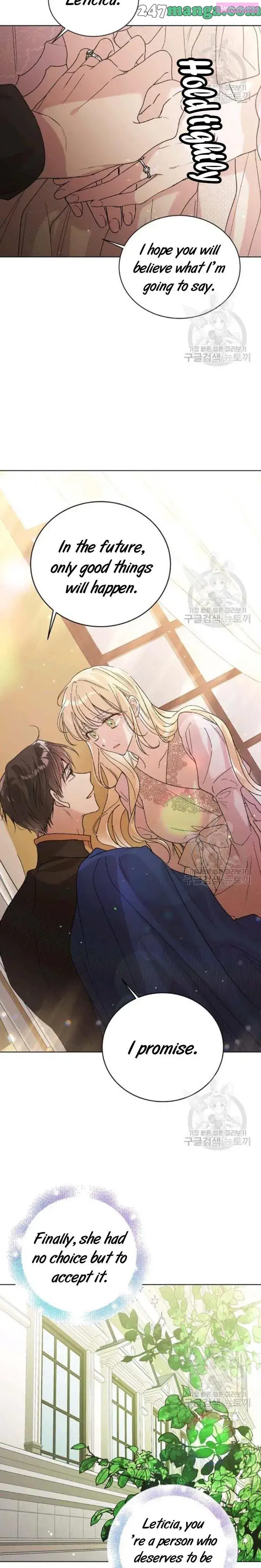 A Way To Protect The Lovable You Kainu Manga Chapter 30.5 Page 5