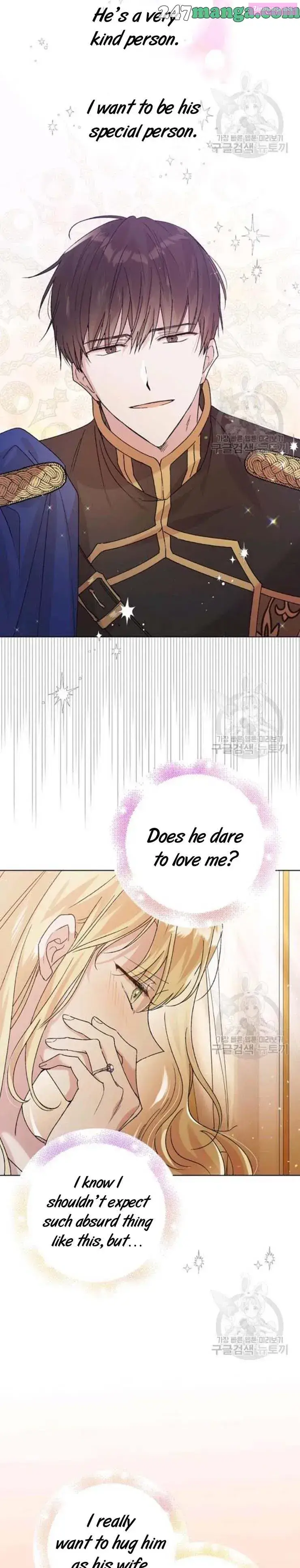 A Way To Protect The Lovable You Kainu Manga Chapter 30.5 Page 10