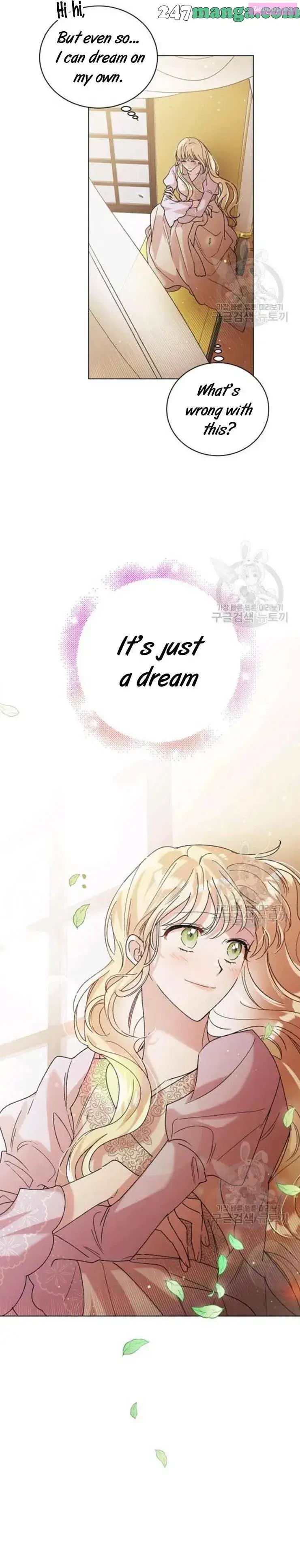 A Way To Protect The Lovable You Kainu Manga Chapter 30.5 Page 12