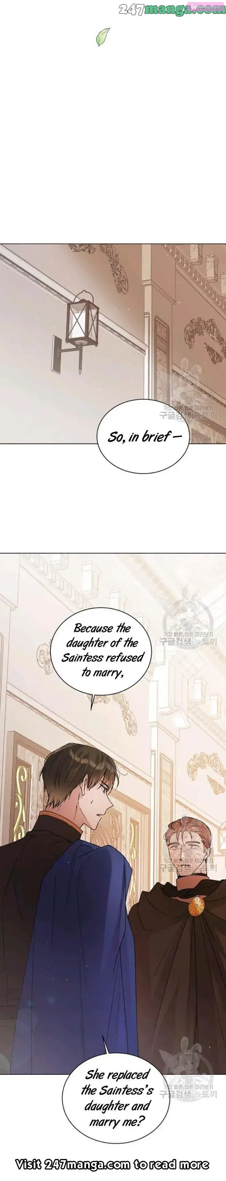 A Way To Protect The Lovable You Kainu Manga Chapter 30.5 Page 13