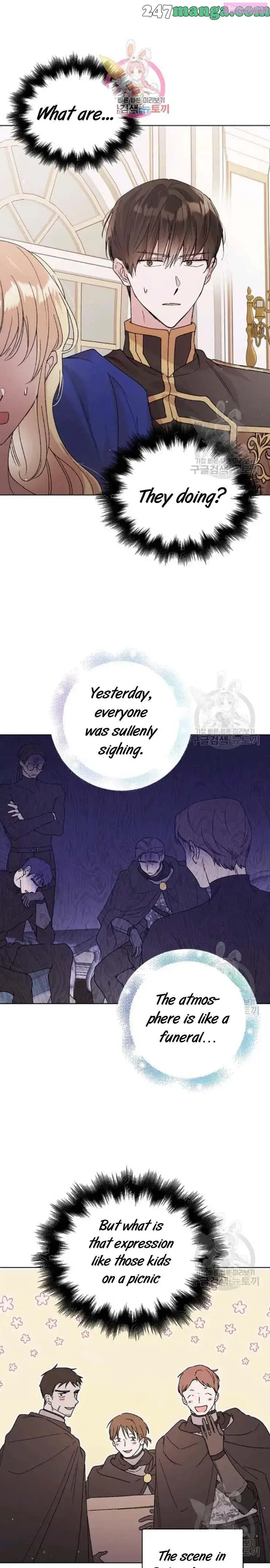 A Way To Protect The Lovable You Kainu Manga Chapter 30 Page 1