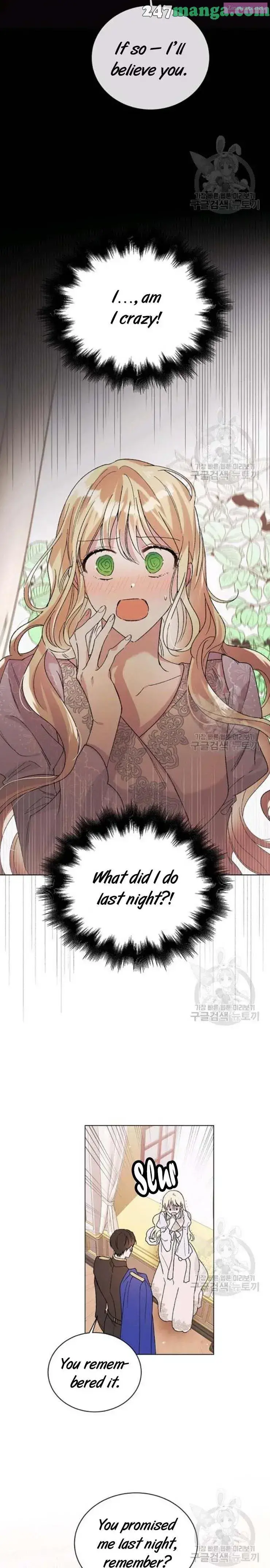 A Way To Protect The Lovable You Kainu Manga Chapter 30 Page 6
