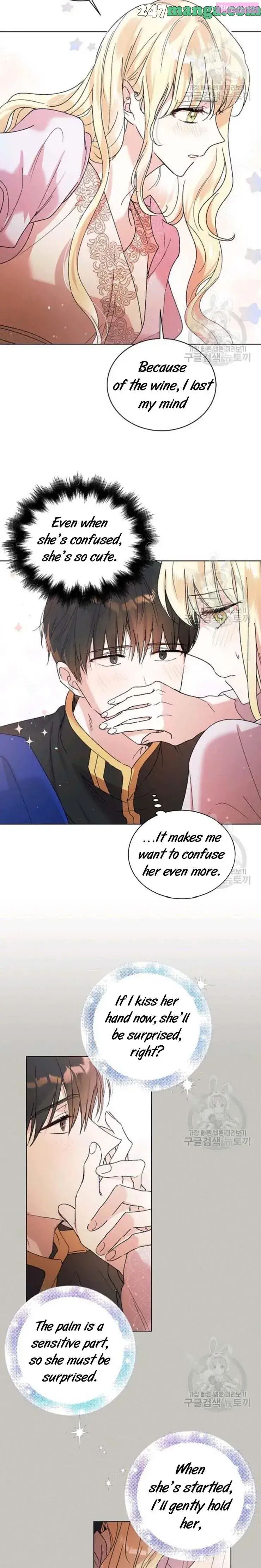 A Way To Protect The Lovable You Kainu Manga Chapter 30 Page 10