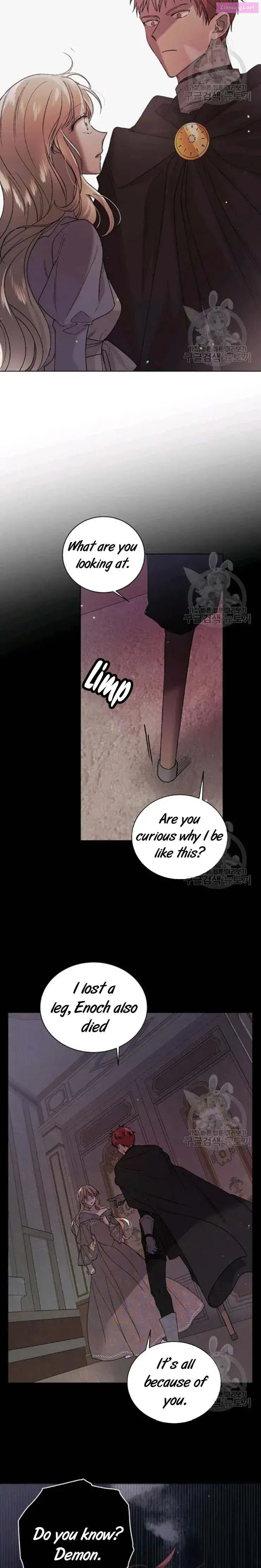 A Way To Protect The Lovable You Kainu Manga Chapter 29.5 Page 2