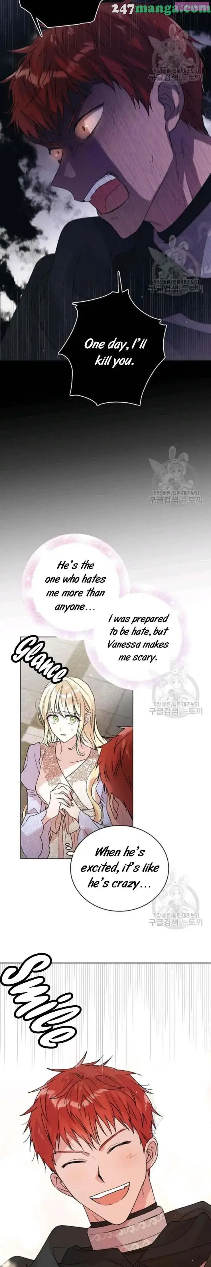 A Way To Protect The Lovable You Kainu Manga Chapter 29.5 Page 3